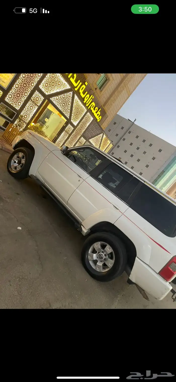 باترول فتك 2005 سوبر سفاري فل 0