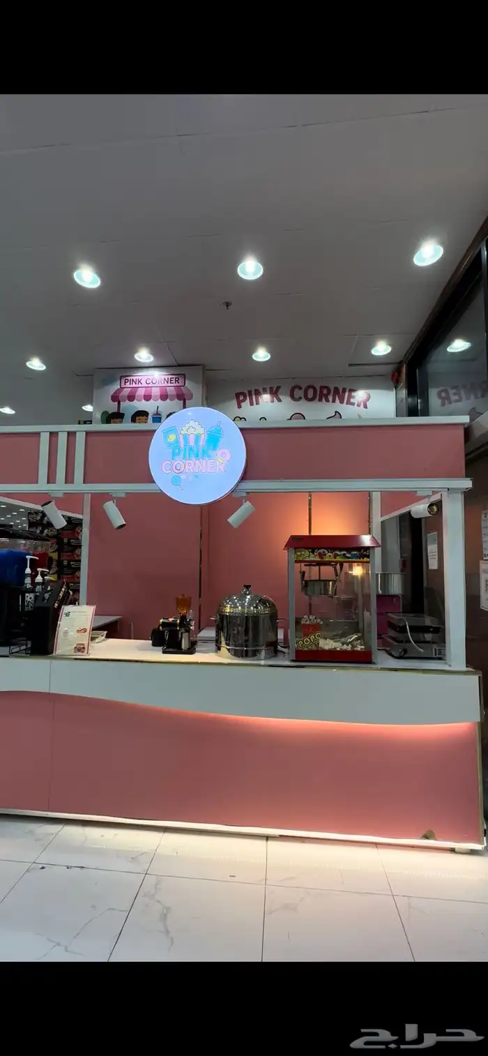 كشك للبيع او لتقبيل 0