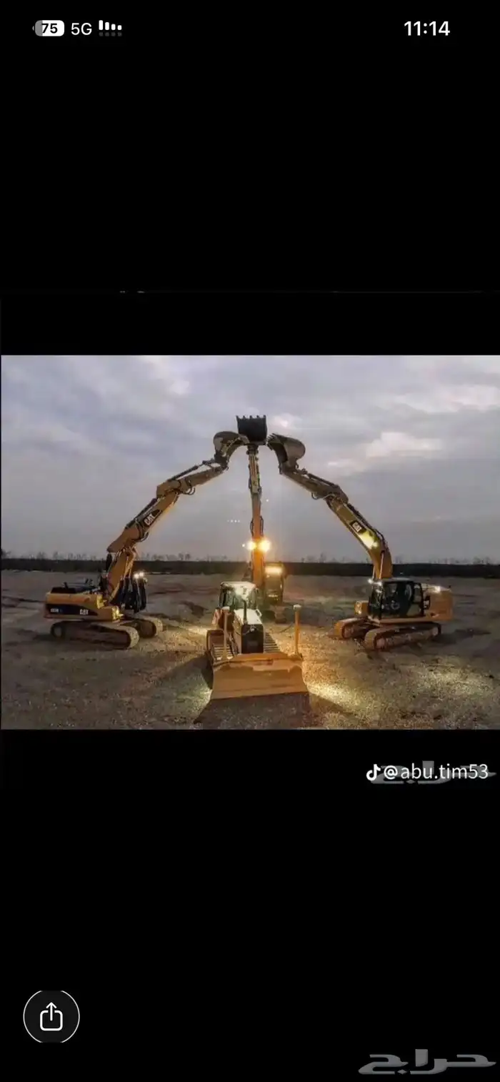 مؤسسة عطالله لصيانة جميع المعدات الثقيلة 1