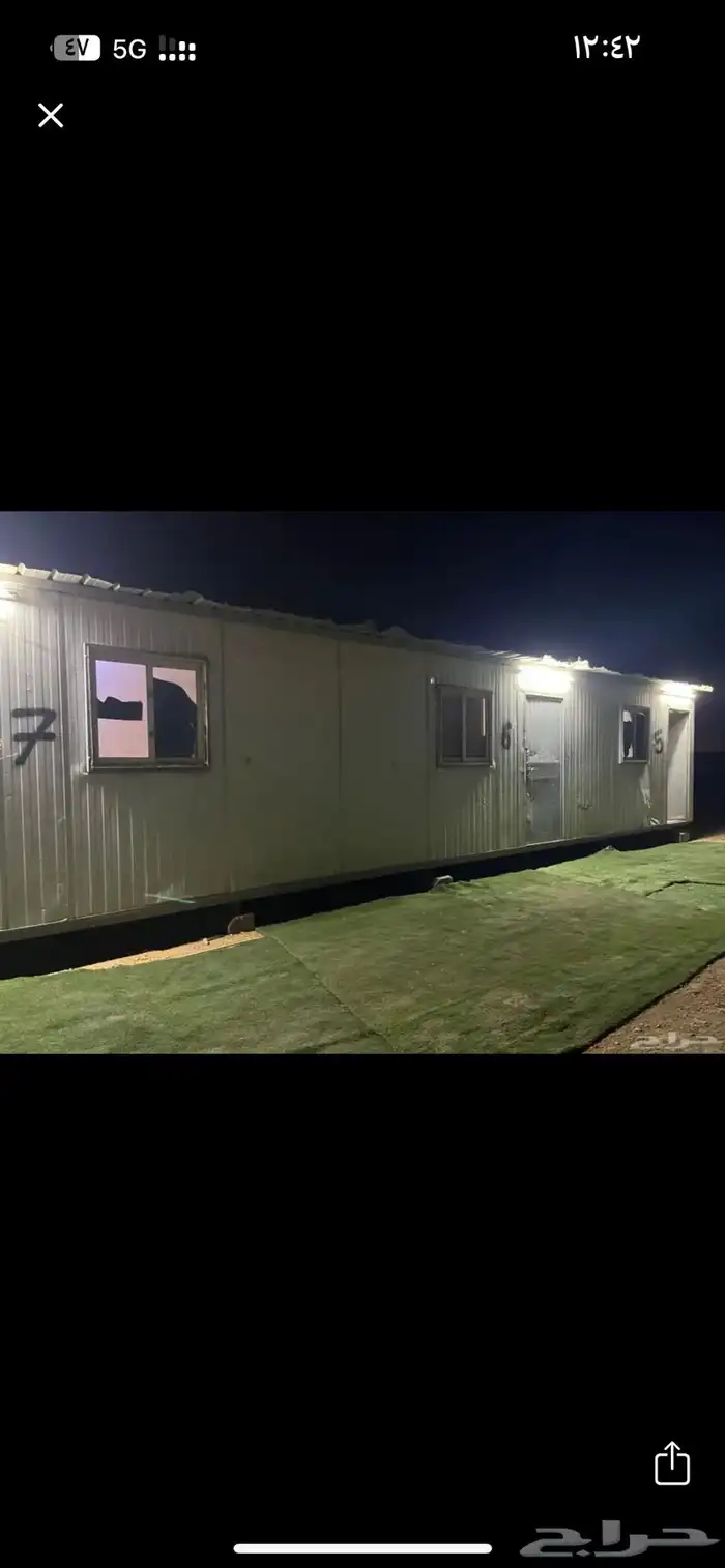 كرفان 3 غرف للبيع 0