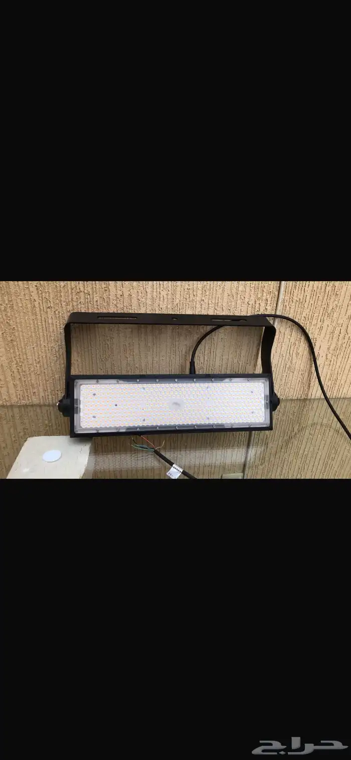 كشاف من مخازن الإضاءة 0