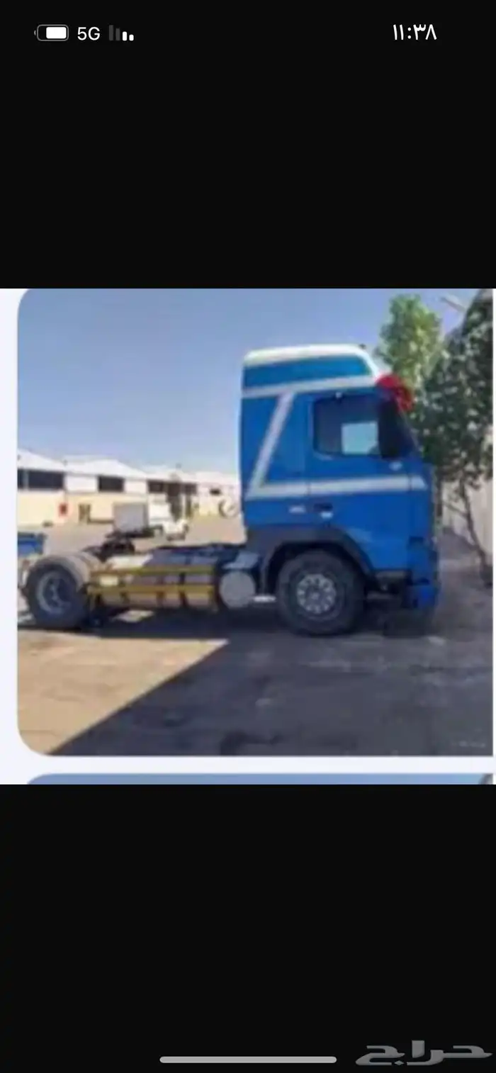 رأس ل سحب التيادر والكسارات والكرفانا 0