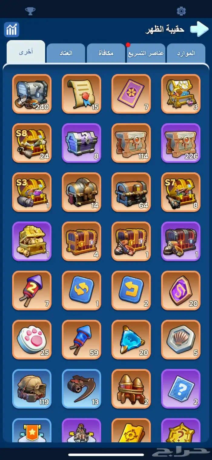 whiteout_survival حساب النجاة بالصقيع 4