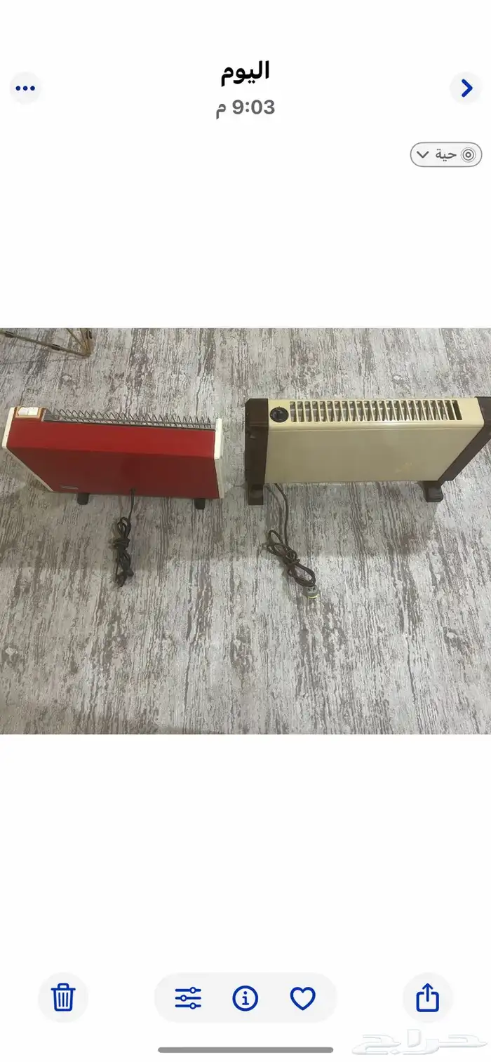 دفايات وحده ياباني وحد اسباني كهرباء 220 8