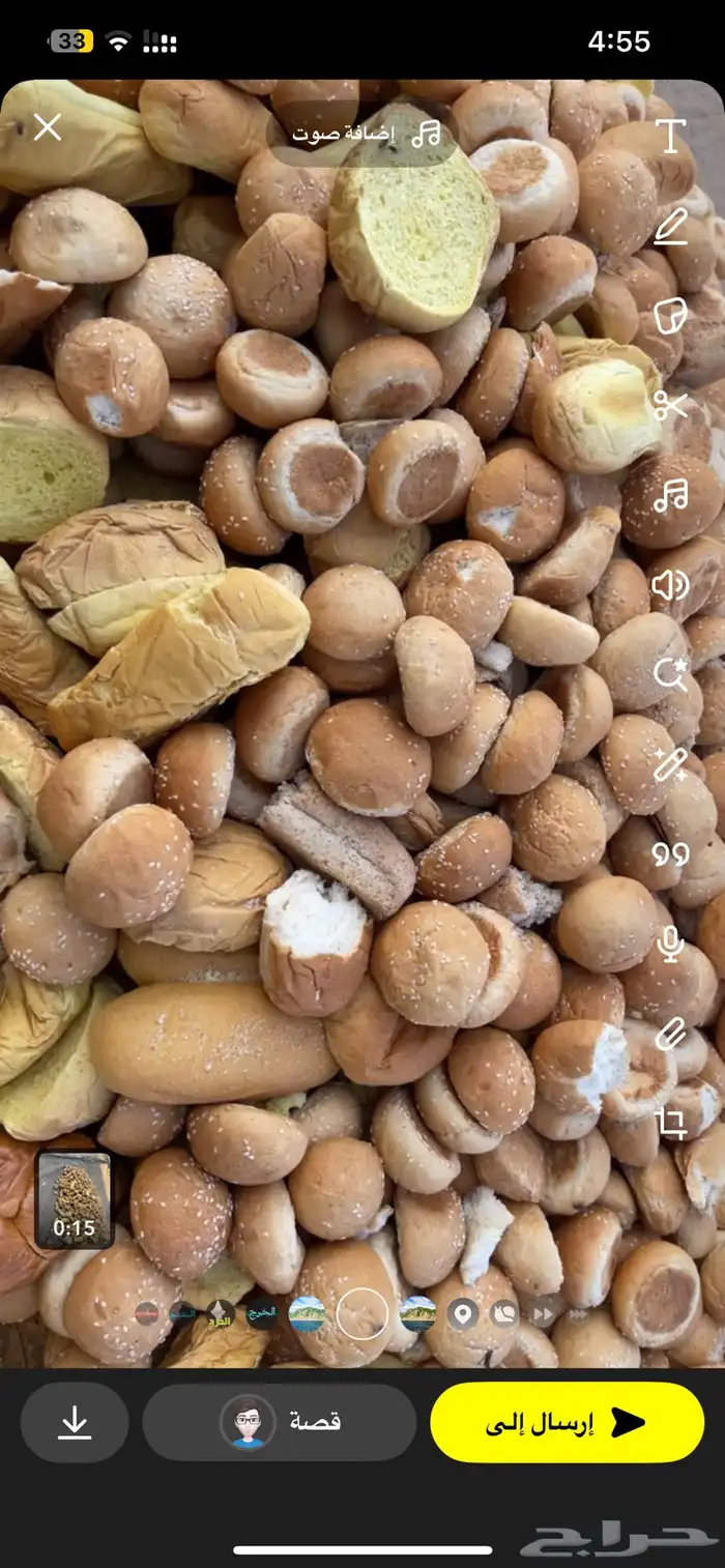 خبز برقر وكيك 2