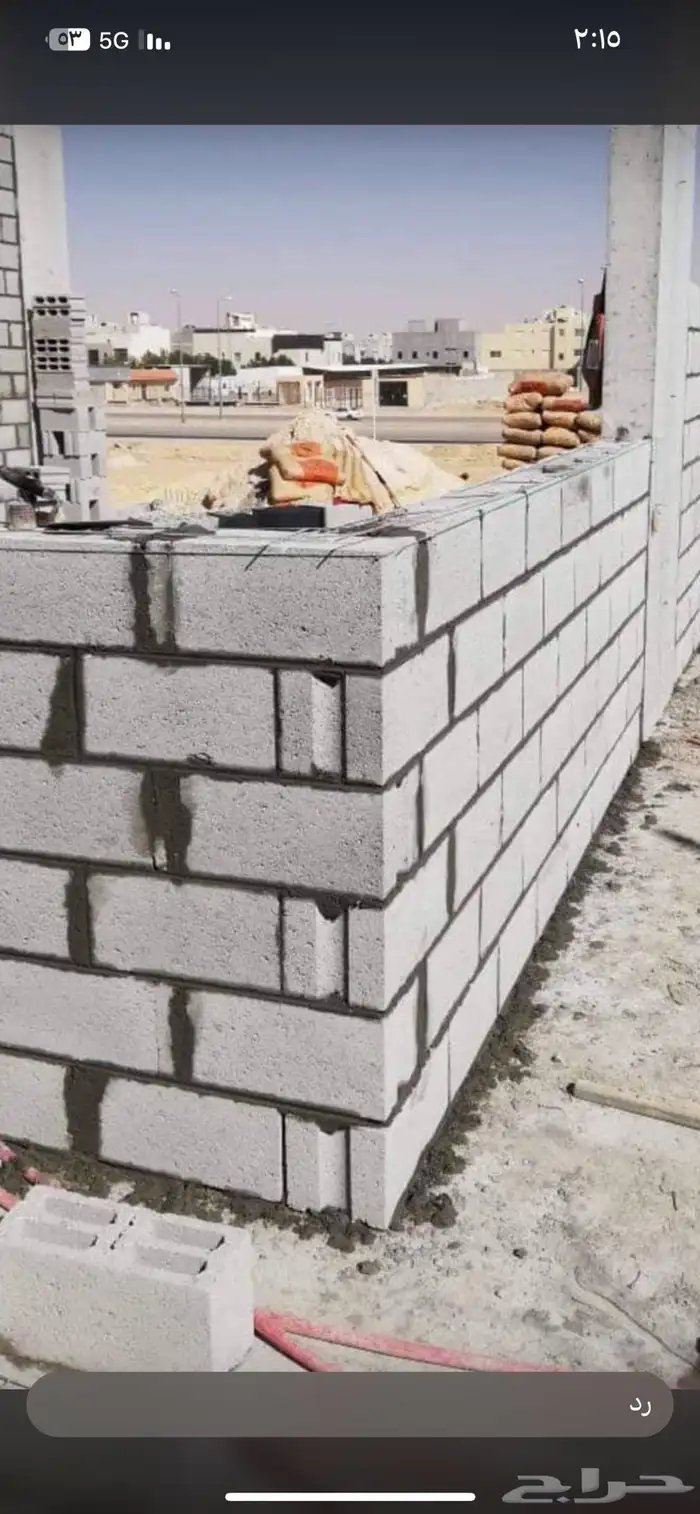 مقاولات عامه خميس مشيط  ابها  . جيزان 0