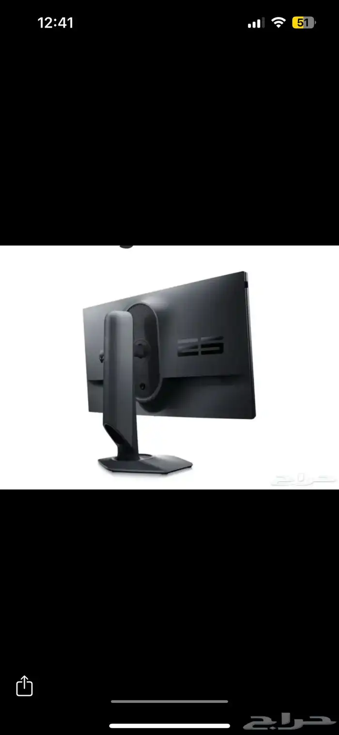 شاشه قيمنق 1