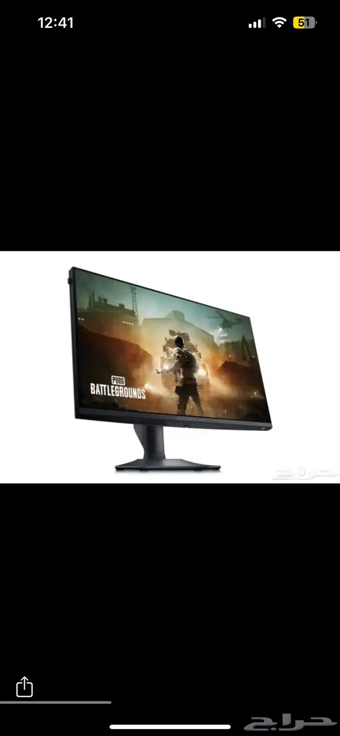 شاشه قيمنق 0