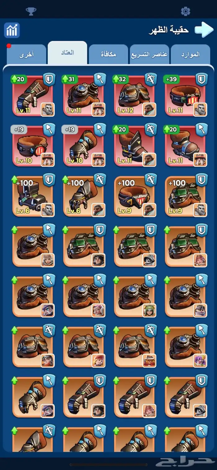 whiteout_survival حساب النجاة بالصقيع 5