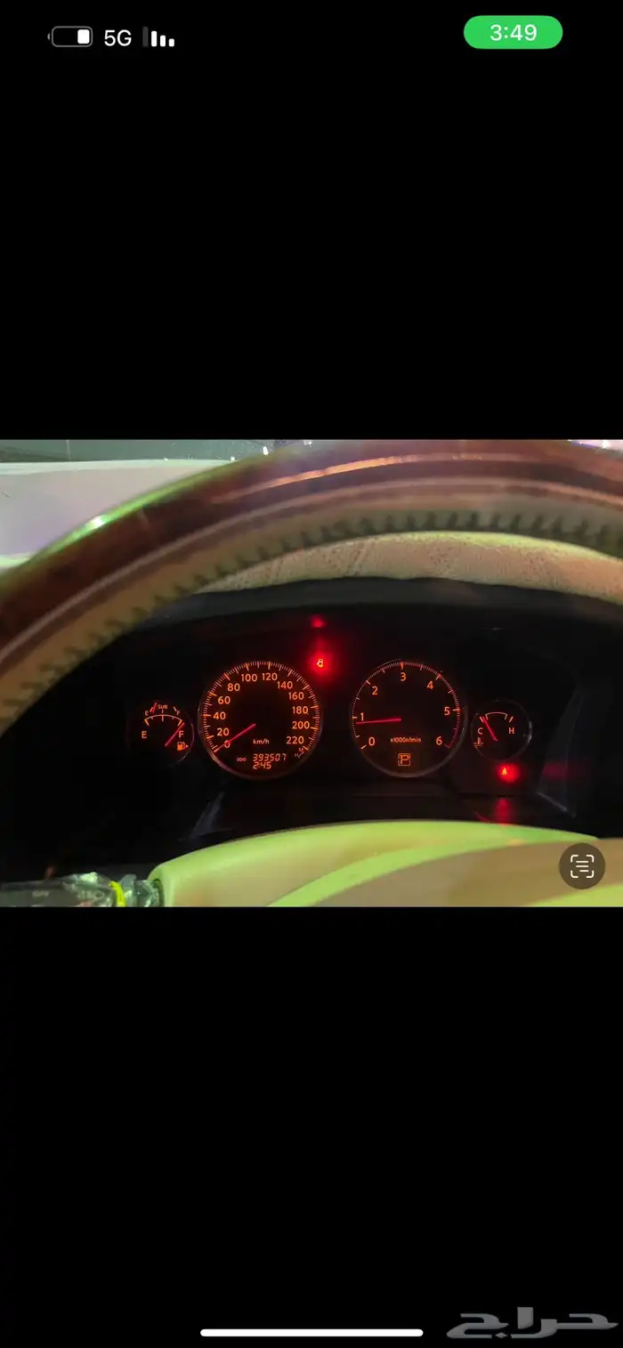 باترول فتك 2005 سوبر سفاري فل 6