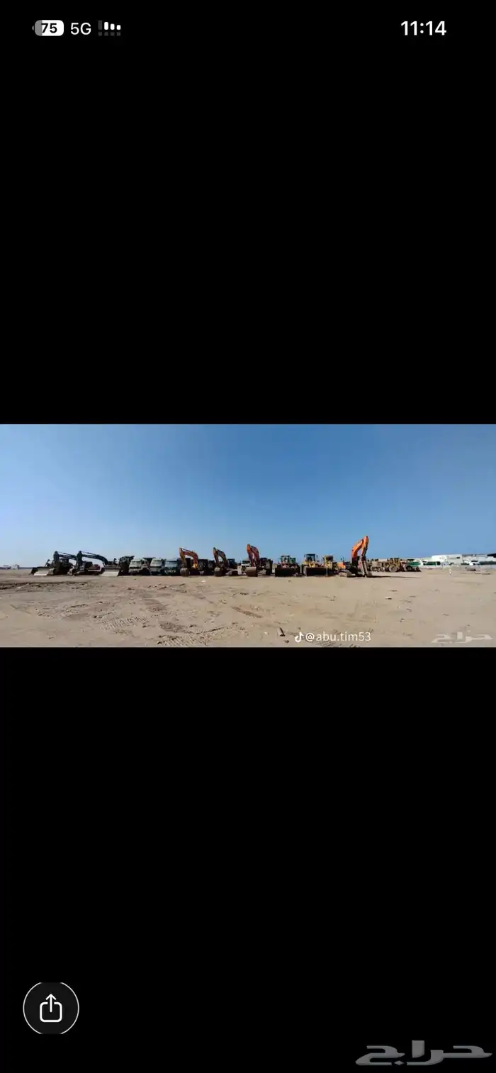 مؤسسة عطالله لصيانة جميع المعدات الثقيلة 4