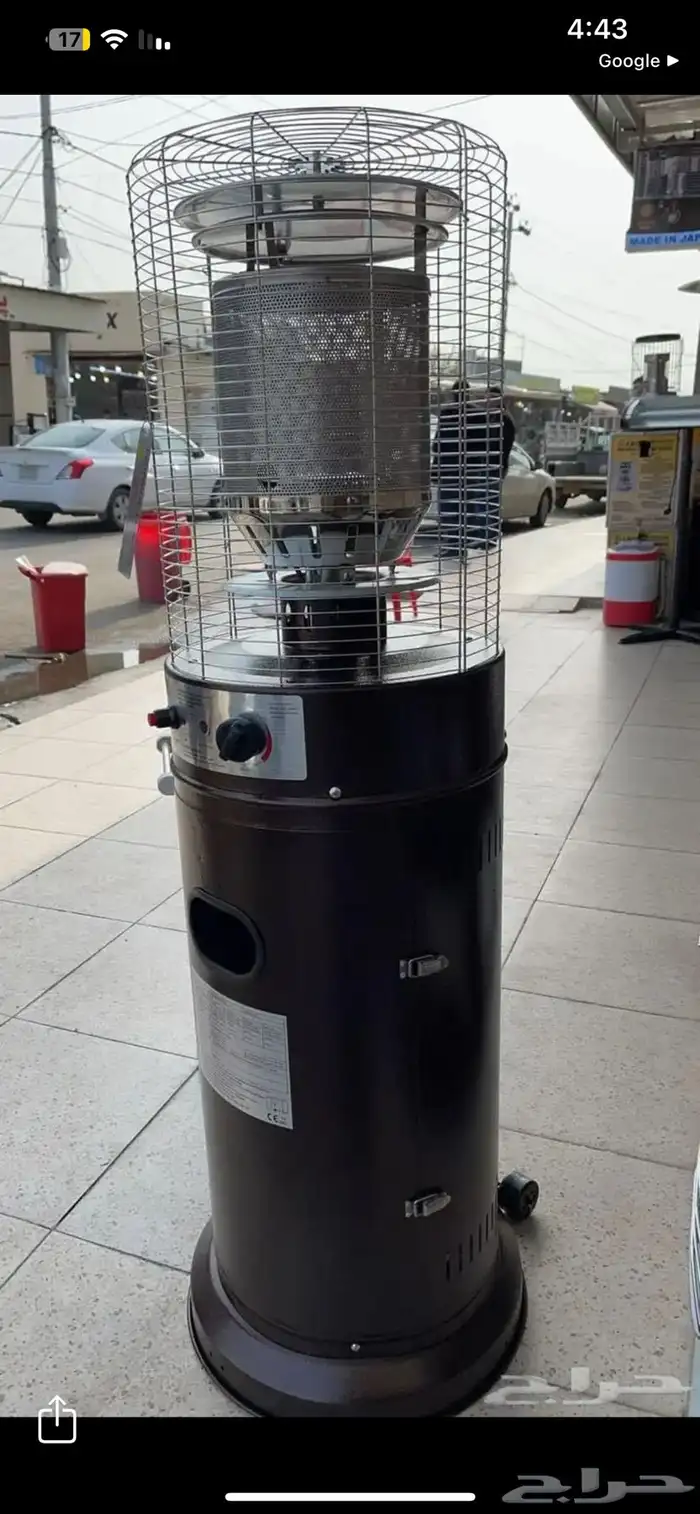 دفايات الفيصليه للاماكن المفتوحه 3