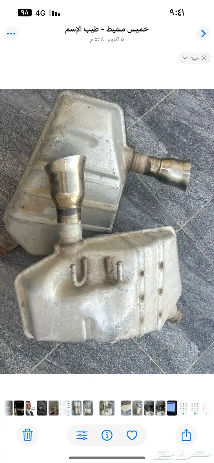 شكامين كمارو SS وكالة دبتين 2014 0