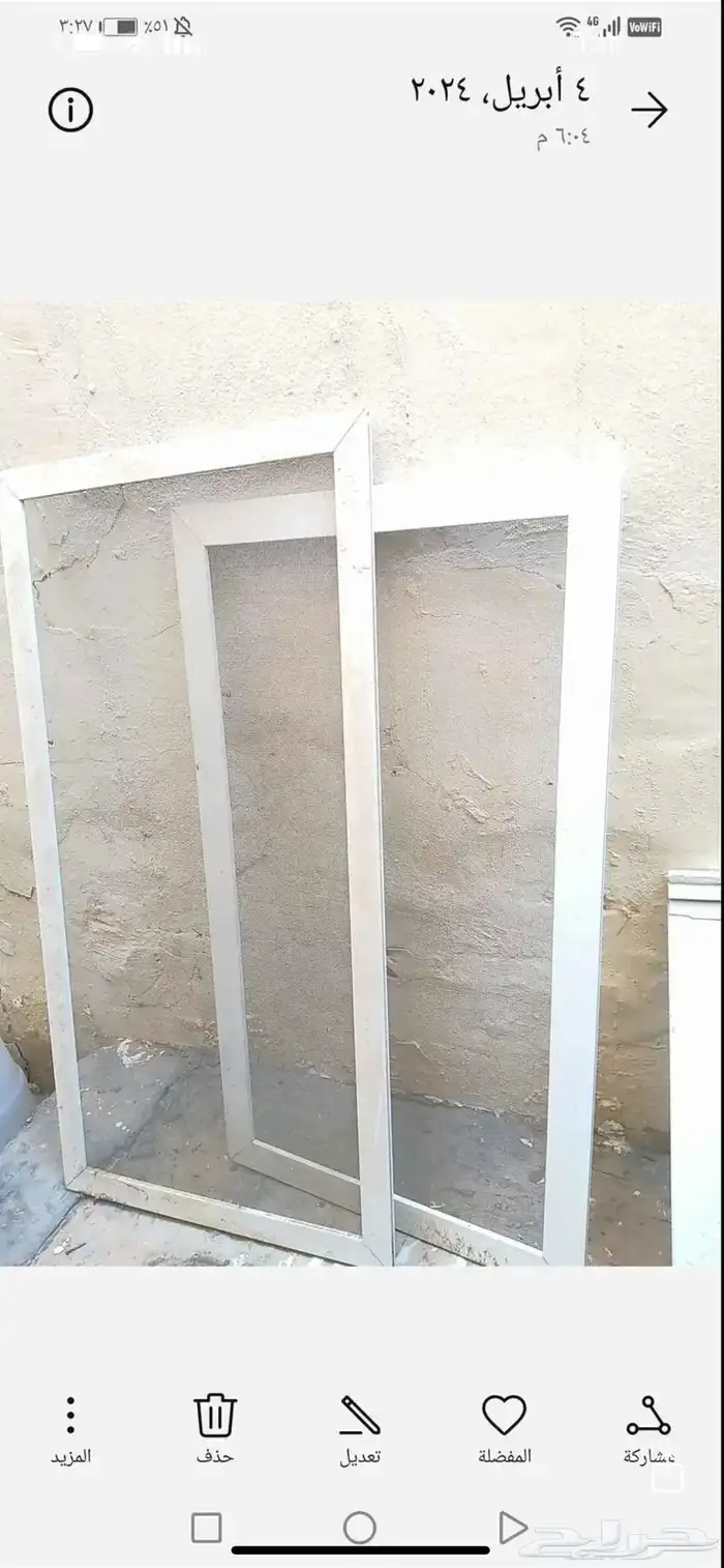 اثاث دواليب 9