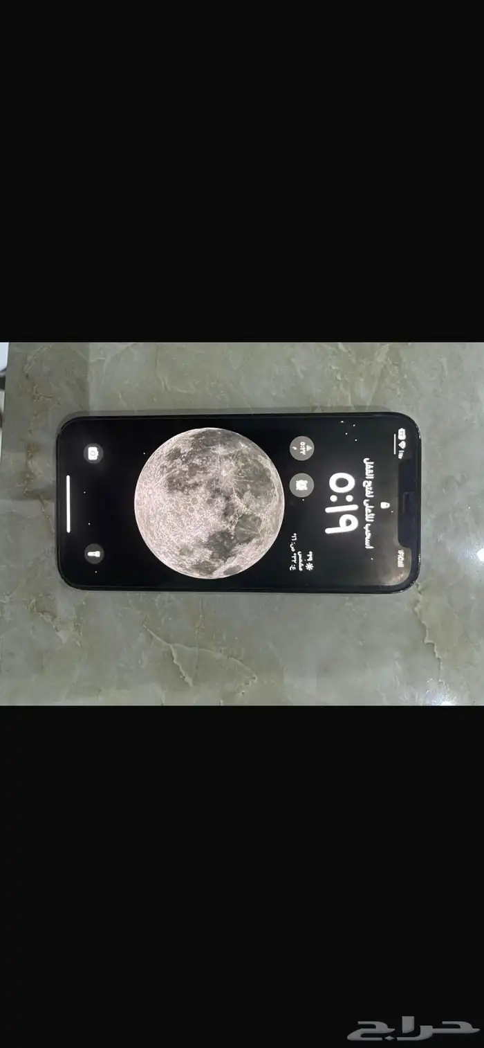 ايفون 12 برو شعره في الشاشة فقط 256 مساحة بطارية 80 1