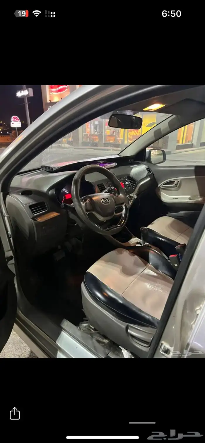 كيا بيكانتو 2015 5