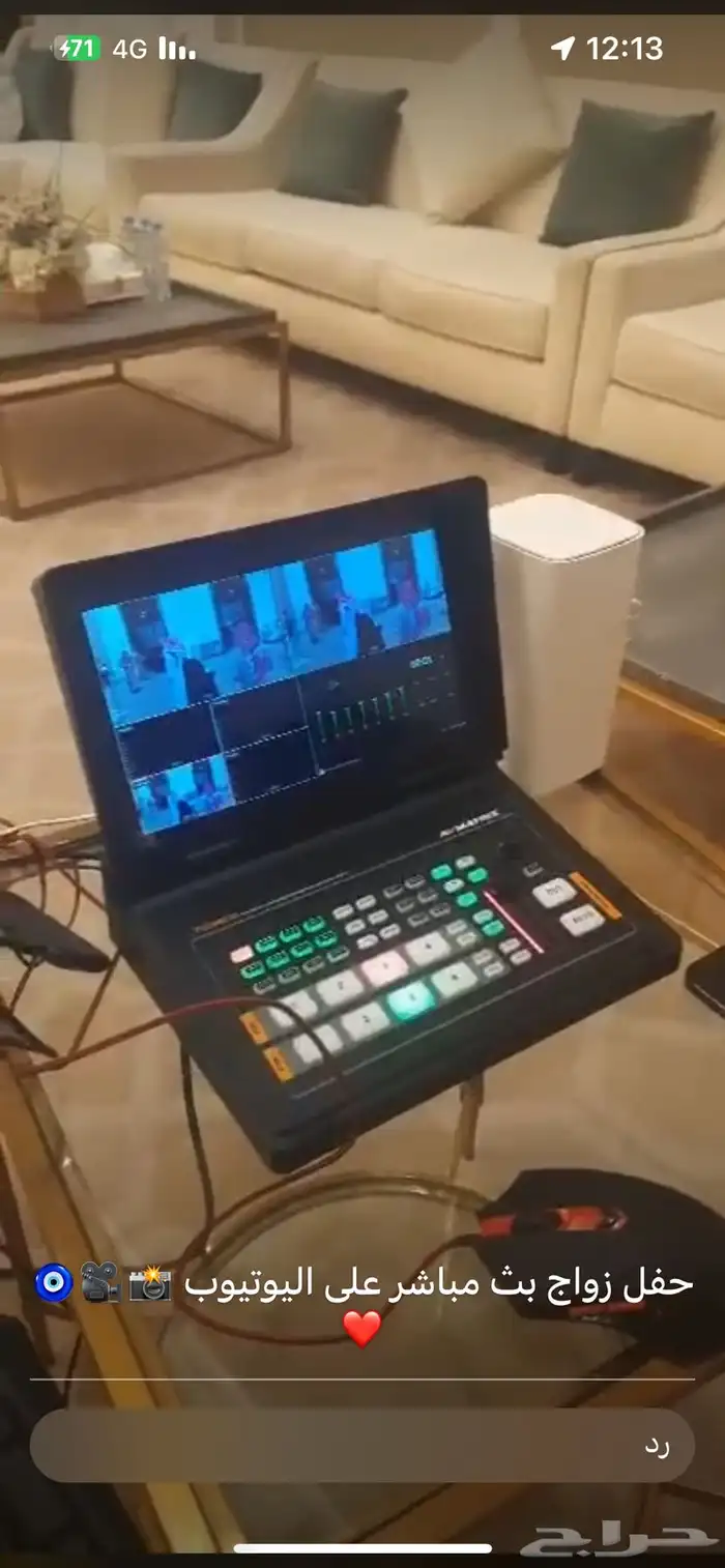 تنسيق فعليات واحتفالات وافتتاحات 0