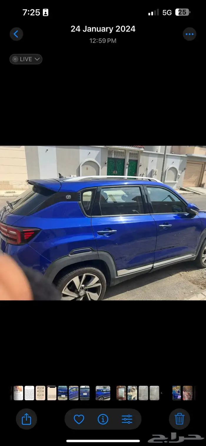 سياره شانجان للتنازل عنها 6