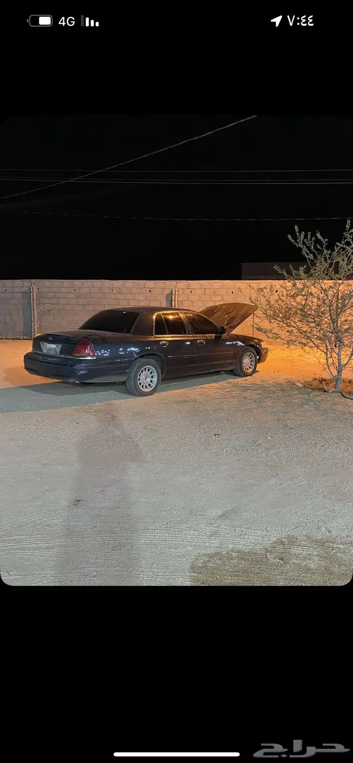 فورد تشليح 0