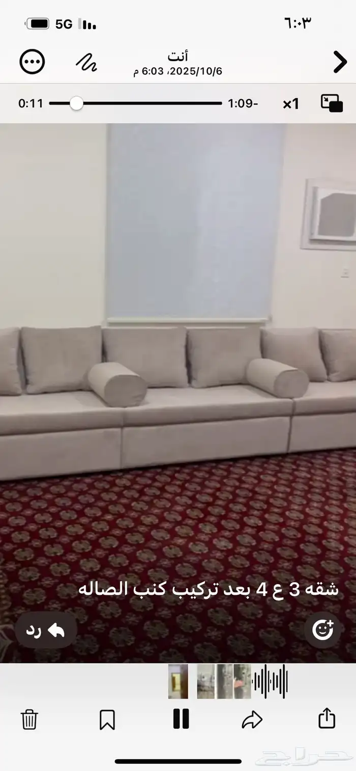 شقق عوايل نظيفة جد ا للإيجار نجران حي الفهد 3