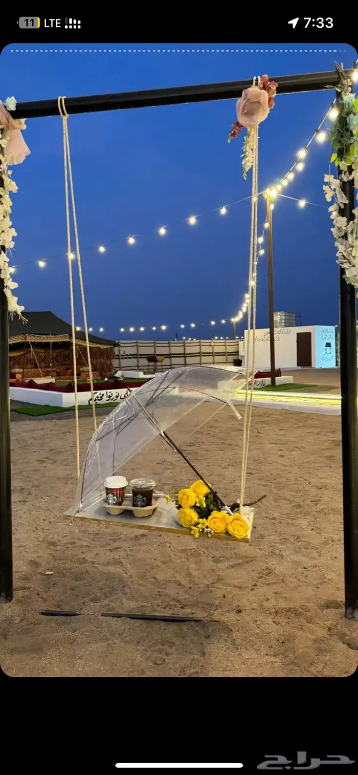 مخيم الوتين للايجار اليومي 17