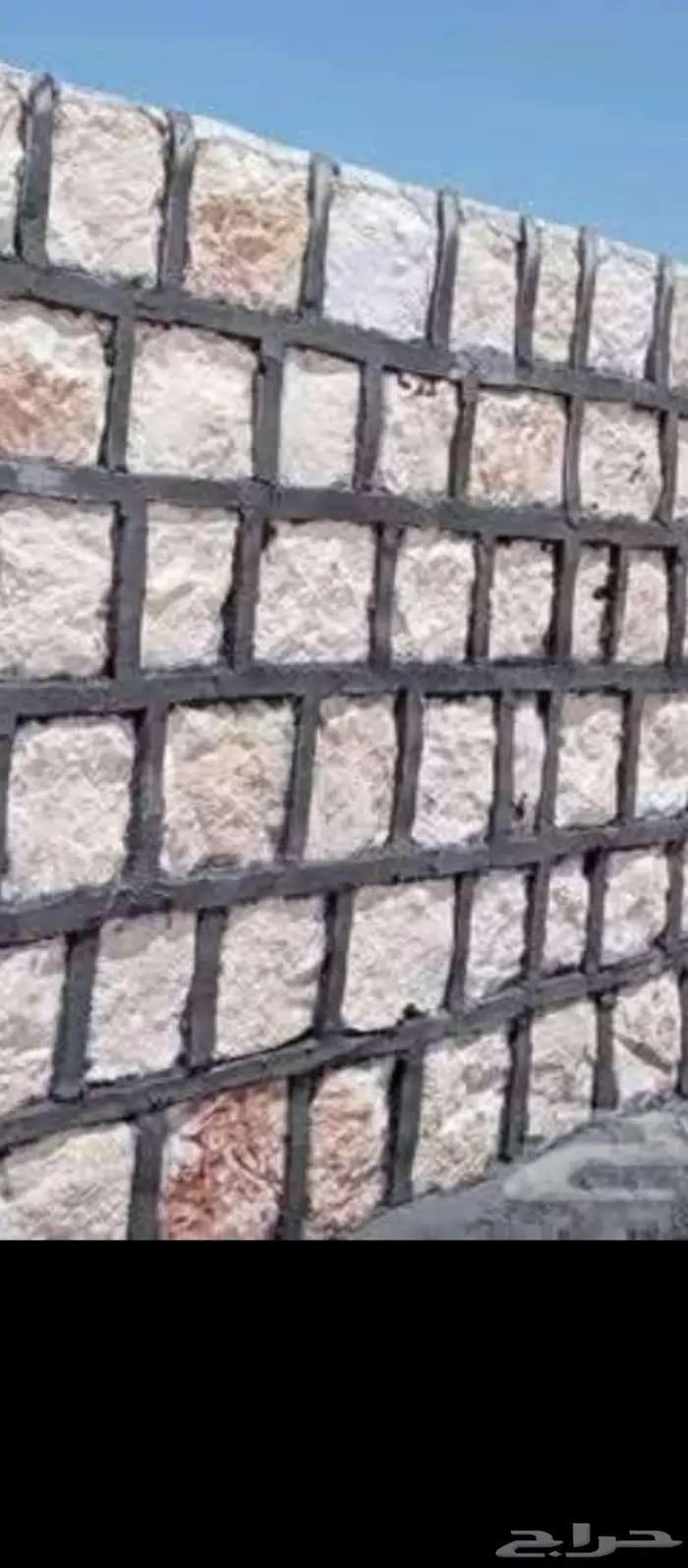 تليس حجروربراب 2