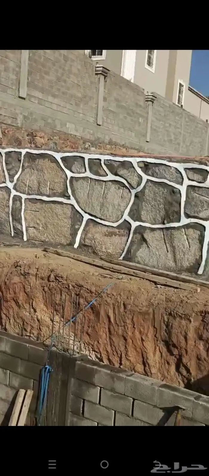 تليس حجروربراب 4