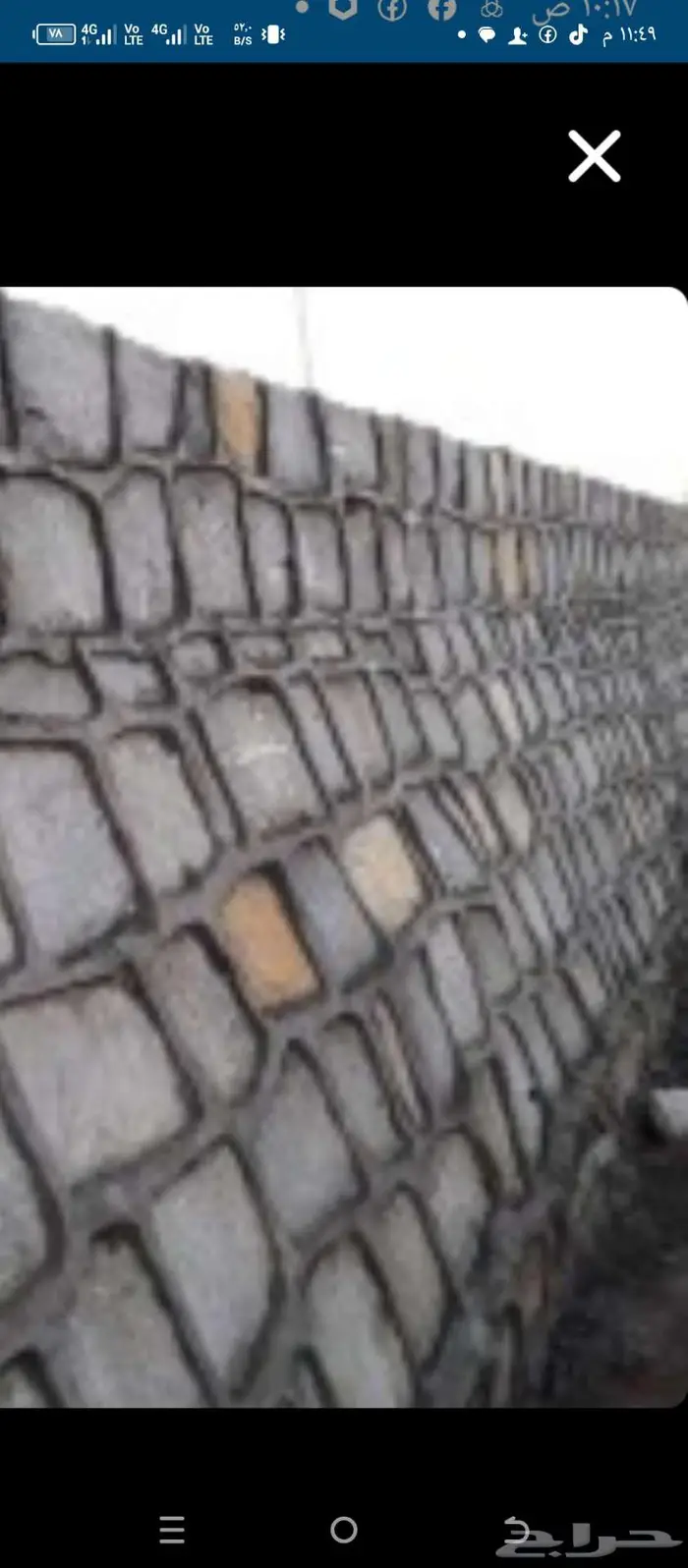 تليس حجروربراب 8