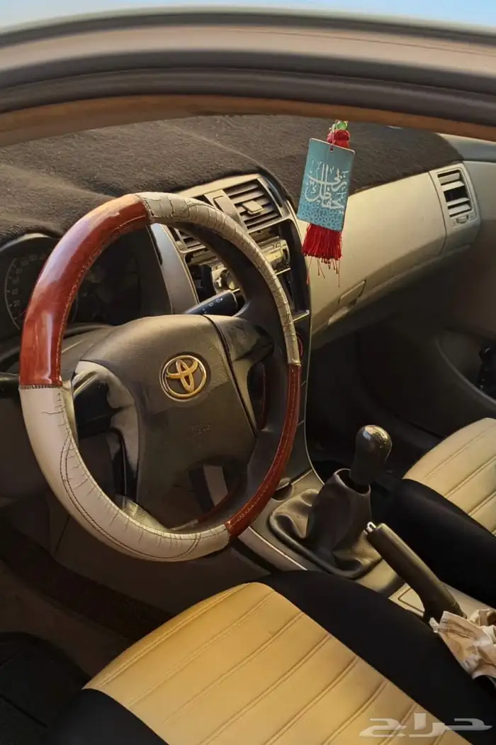 chang engine  gear menual  ac chill p 3