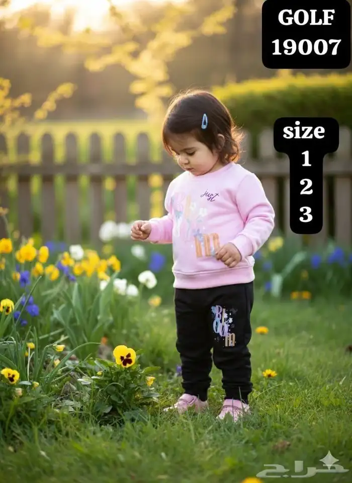 جملة جلابيات وبجايم ومفارش 2