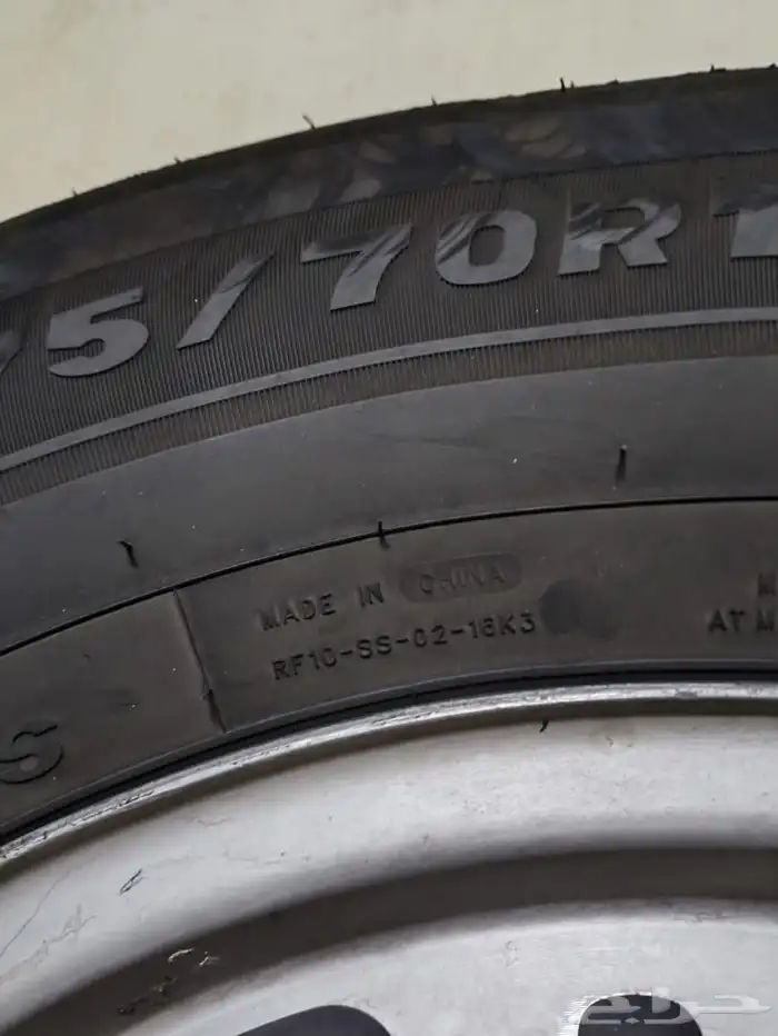 كفر نظيف مع جنط كروم للبيع 1