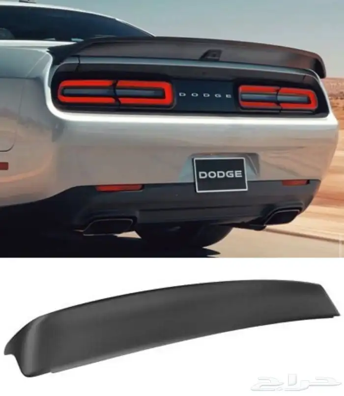 جناح تشالنجر رد اي فتحه كاميرا 0