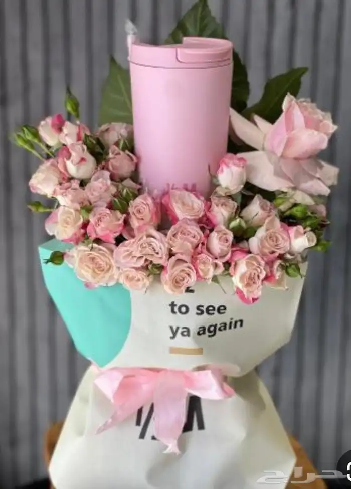 هدايا أبها وخميس مشيط 9