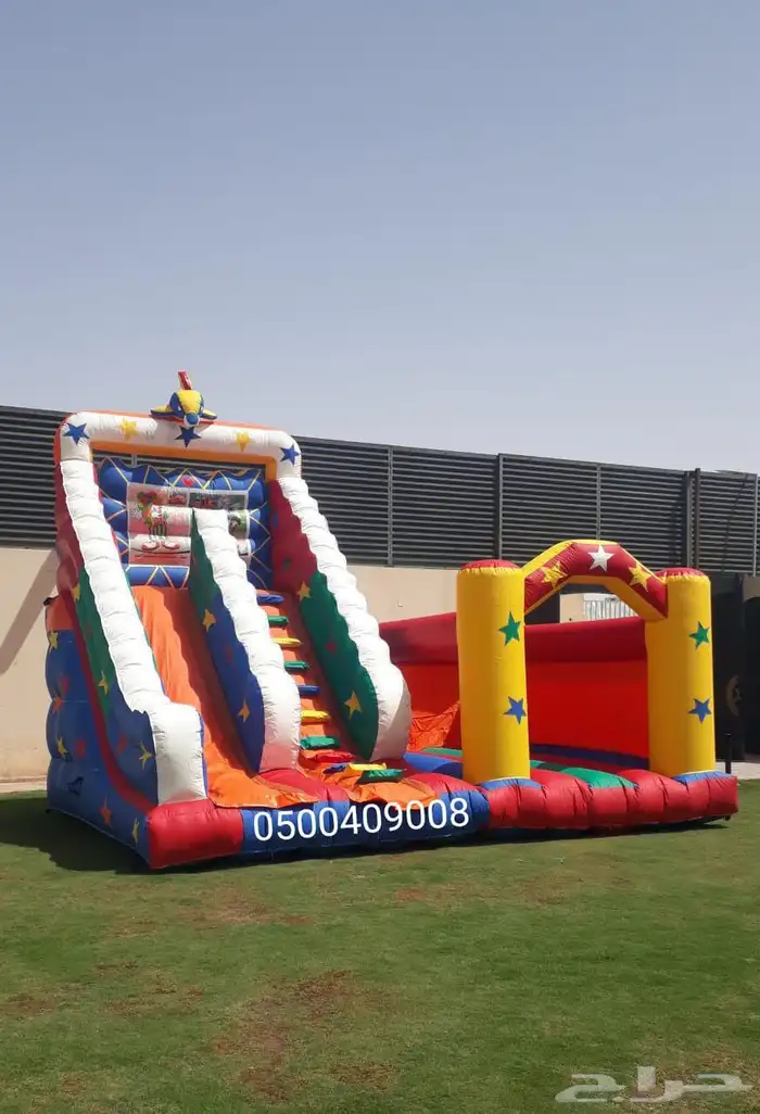 نطيطات زحاليق أيجار يومي الرياض 3