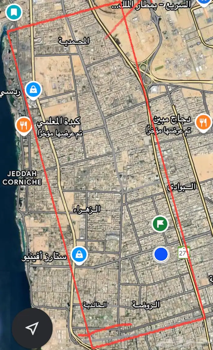 مطلوب شقة غرفتين وصالة بالموقع المحدد وبسعر المحدد 1