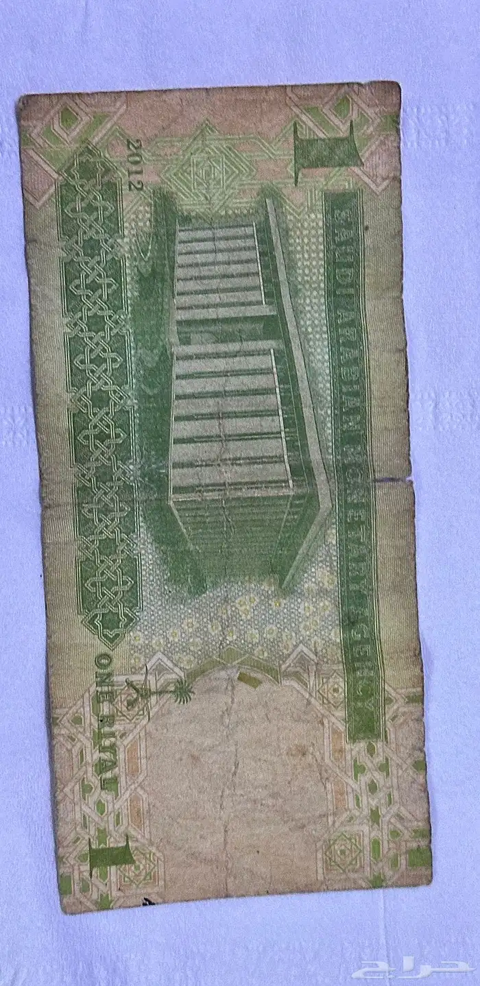 ريال الملك عبدالله 3