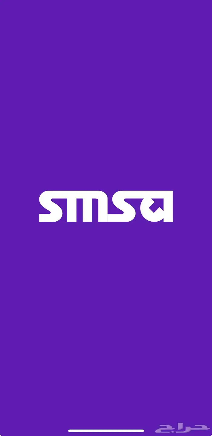 بوليصات شحن 0