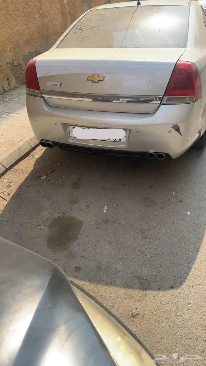 صدام كابرس اس اس 0