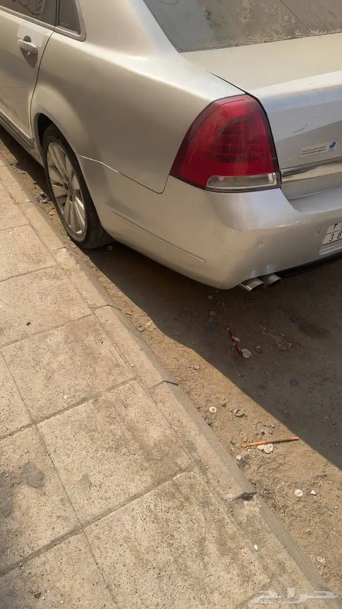 صدام كابرس اس اس 2