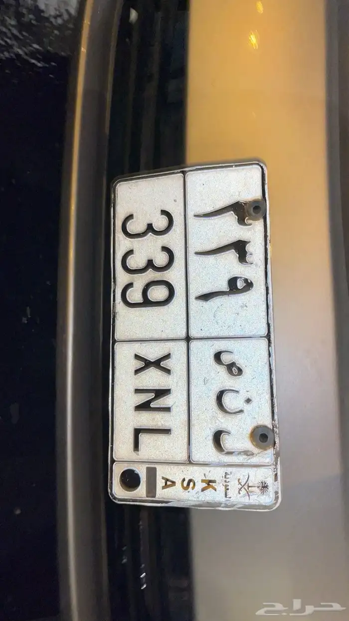 لوحه للبيع 0