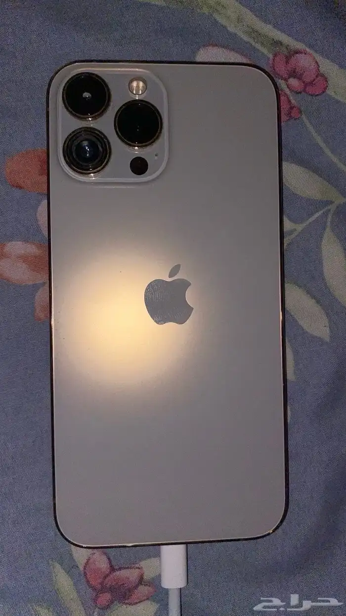 ايفون 13 برو ماكس 0