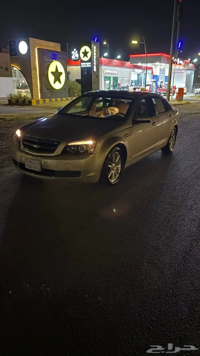 كابرس للبيع 8