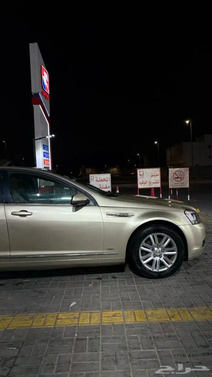 كابرس للبيع 3