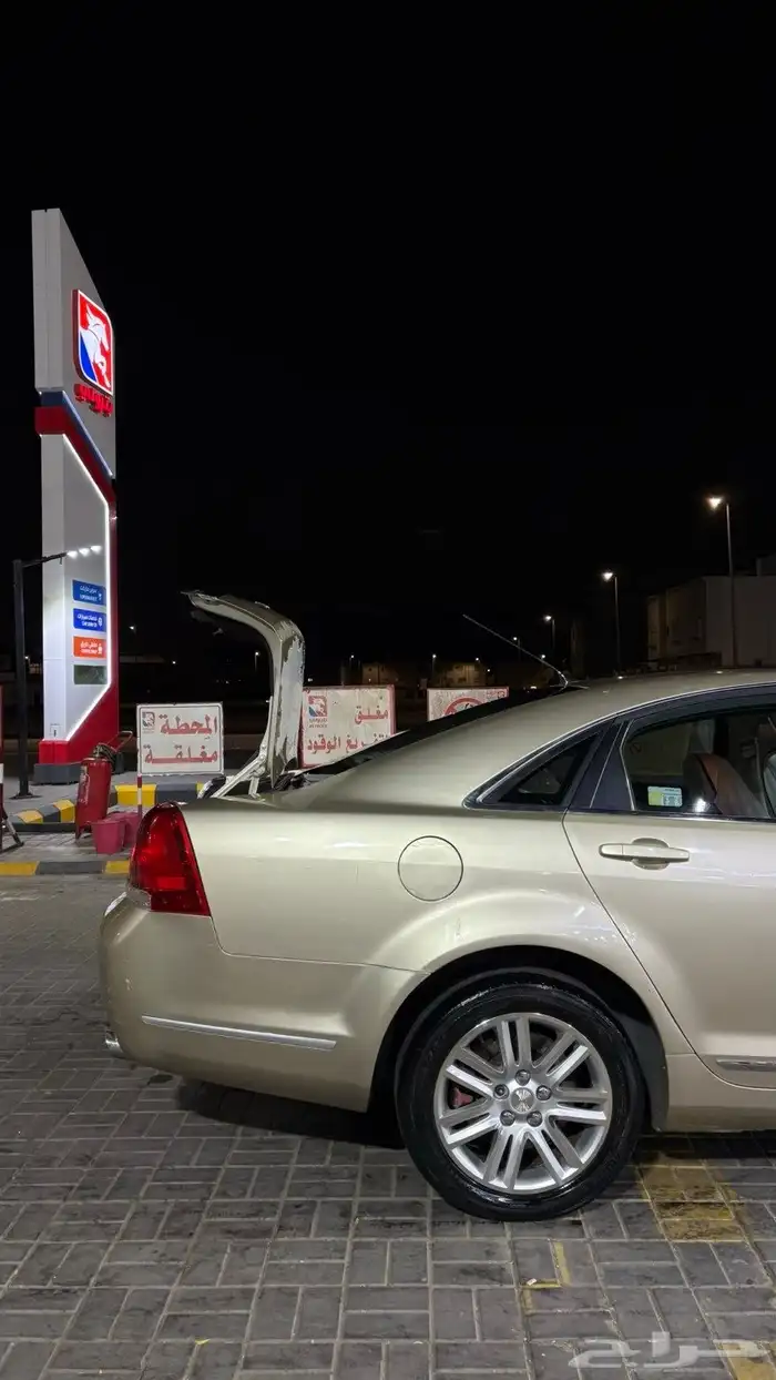 كابرس للبيع 5