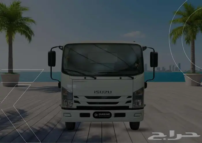 ايسوزو دينا شاص7.5طن 6طن و5طن و 4طن 2025 اقل سعر تمويل 1