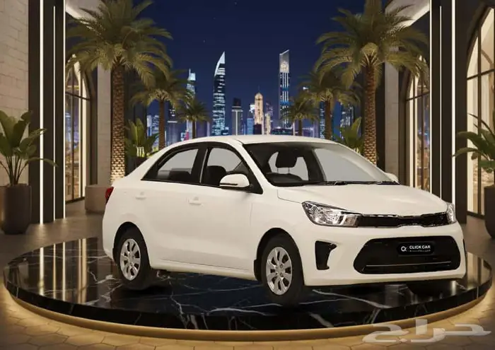 كيا بيجاس ستاندر موديل 2026 اقساط بااقل هامش ربح 2