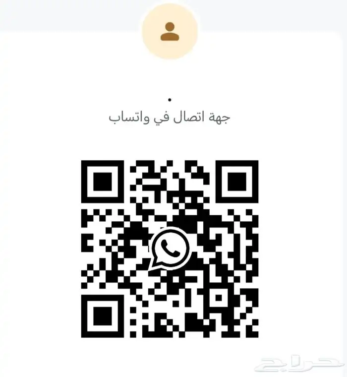 كمبروسر كلتش وحساس لكزس Gs من 98 الى 2004 29