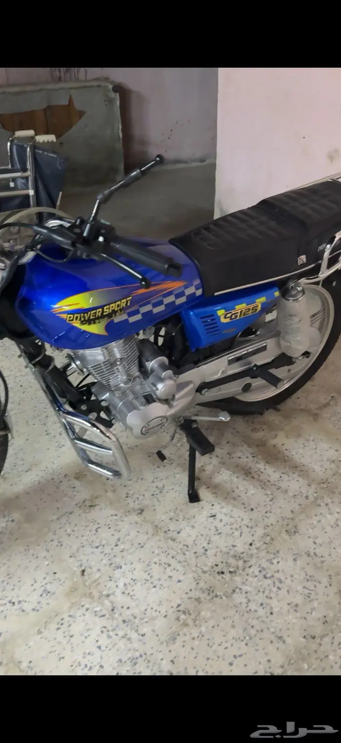 دباب بور سبورت 125 2