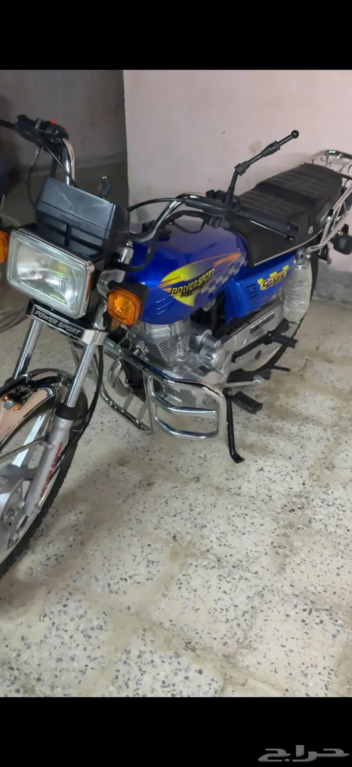 دباب بور سبورت 125 3