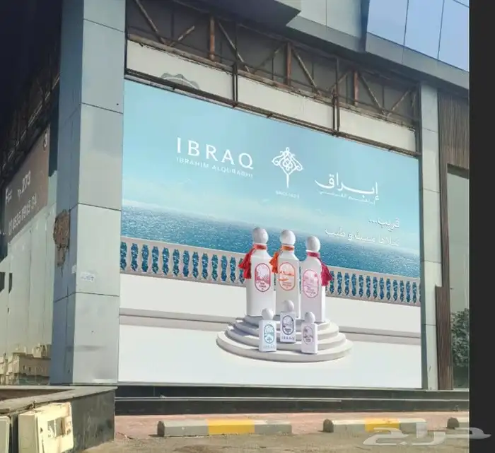 ستيكر سيارات 46